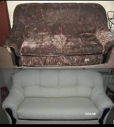 Ремонт, реставрация мебели: Реставрация мягкой мебели Перетяжка ткань стульев и пакраска дерево — 7