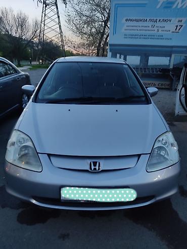 samara 2114: Honda Civic: 2002 г., 1.5 л, Автомат, Бензин, Хэтчбэк — 7