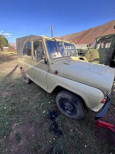 УАЗ 469: 1995 г., 2.7 л, Механика, Бензин, Внедорожник at lalafo.kg УАЗ 469: 1995 г., 2.7 л, Механика, Бензин, Внедорожник