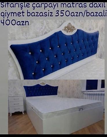 İkinəfərlik, Bazalı, Pulsuz matras, Siyirməsiz