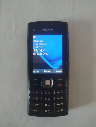 nokia 8800 сапфир: Nokia X2 Dual Sim, < 2 ГБ, цвет - Черный, Гарантия, Кнопочный, Две SIM карты