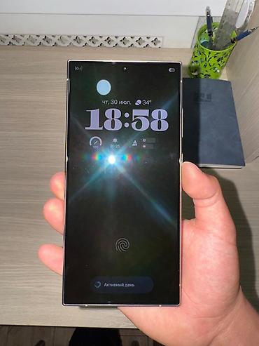 galax: Samsung Galaxy S24 Ultra, Б/у, 256 ГБ, цвет - Серый, eSIM, 2 SIM — 7
