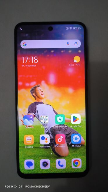 чехол редми нот 9 с: Redmi, Redmi Note 9S, Б/у, 64 ГБ, цвет - Синий, 2 SIM