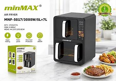 baking oven: Аэрогриль minMAX MNF-5017 - Мощность: до 3000 Вт - Две независимые — 1