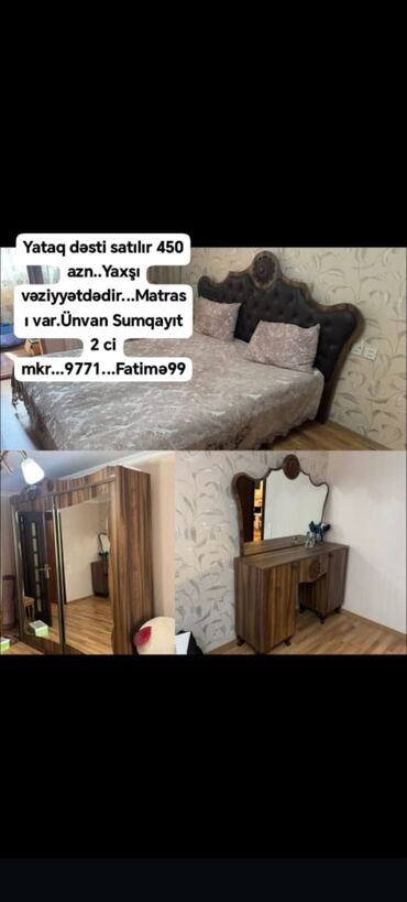 матрасы в баку цены: 2 односпальные кровати, Шкаф, Трюмо, Тумба, Б/у