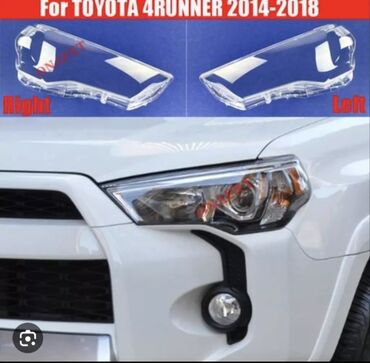 стёкла на фары: Комплект передних фар Toyota 2018 г., Новый, Аналог