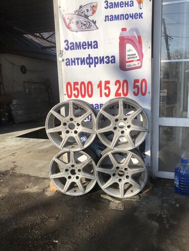 диски bbs бишкек: Куйма Дисктер R 16 Honda, Комплект, тешиктери - 5, Колдонулган