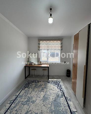 48: 🏠Продается дом в г. Шопоков 🟡Комнаты: 2 🟡Участок: 5 соток. 🟡Отопление — 7