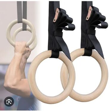 боскетбольное кольцо: Кольца гимнастические