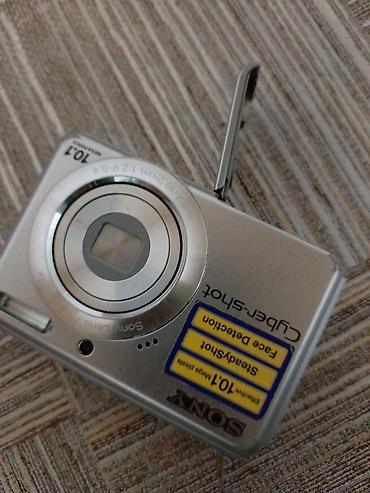 sony ses: Sony Cyber-shot rəqəmsal fotoaparat - 10.1 megapiksel həll - Sony — 4