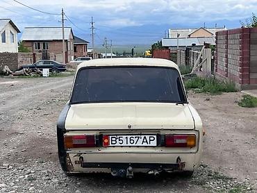 bmw e32: ВАЗ (ЛАДА) 2106: 1982 г., Седан — 1