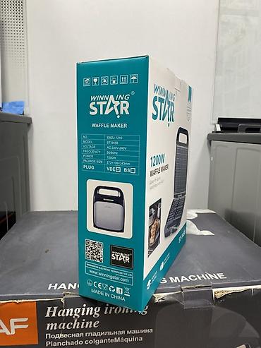 вафельница техномир: Вафельница WINNING STAR ST-9458 - Мощность: 1200 Вт - Напряжение: AC — 2