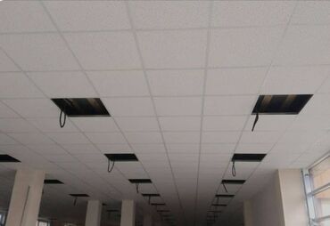 Натяжной потолок: Армстронг жасайбыз — 10