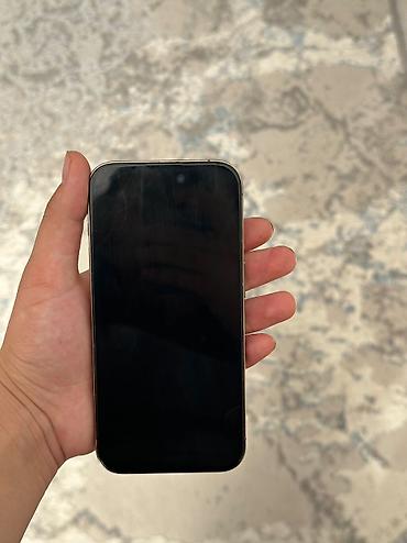 айфон 14 цена бу: IPhone 14 Pro, Б/у, 256 ГБ, Desert Titanium, 100 % — 3