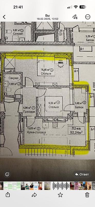 Продажа квартир: 2 комнаты, 52 м², Аламедин-1 мкр Элитка, 4 этаж, ПСО (под самоотделку) — 1