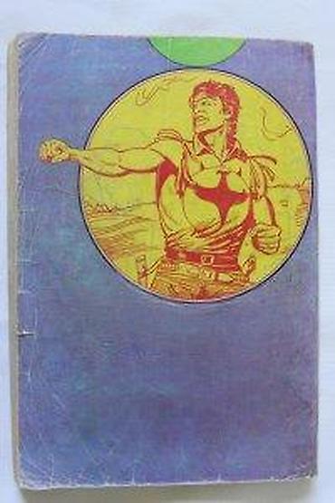 mango srbija: LUNOV MAGNUS STRIP 85, LMS 85, ZAGOR, ŽUTA SEKIRA | Lunov Magnus — 6