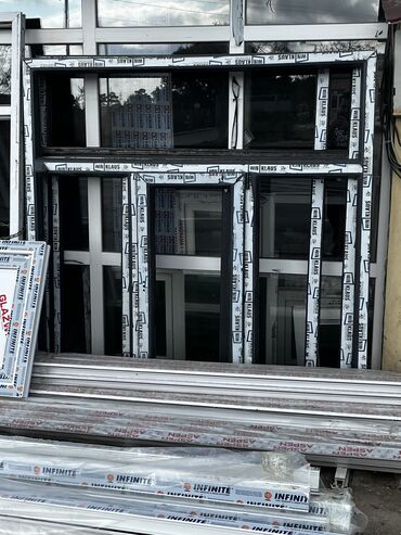 Plastik pəncərələr: PVC pəncərə və qapı sistemləri

işlənmiş və təzə sifarişlərin qəbulu — 26