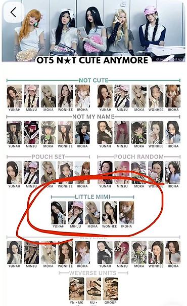 uşaq ucun telefon: HYBE x ILLIT “N✰T CUTE ANYMORE” kolleksiyasından rəsmi Little Mimi — 4