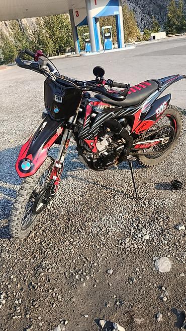 мото для путешествий: Эндуро/кросс мотоцикл Xinguizun HR-6 450cc Основные характеристики: - — 1