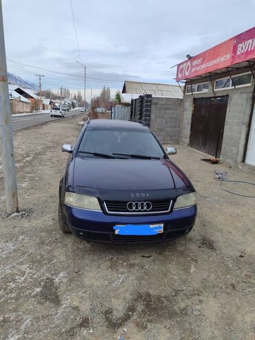 Audi: Audi A6: 2000 г., 2.5 л, Механика, Дизель, Универсал