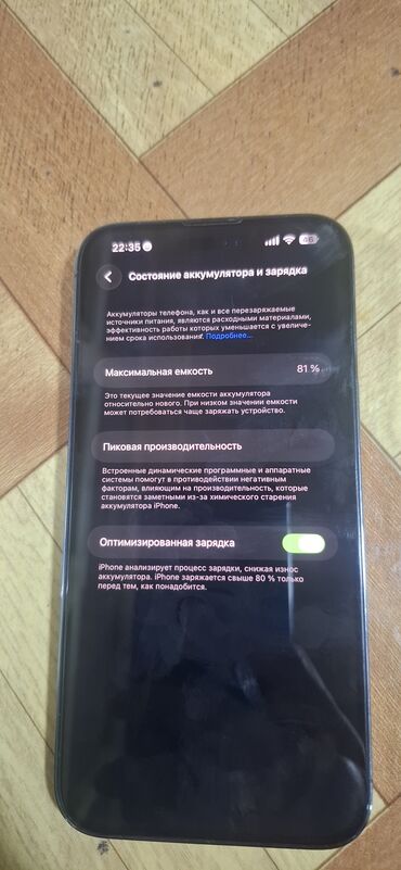 Apple iPhone: IPhone 14 Pro, Deep Purple, Simsiz şarj — 4