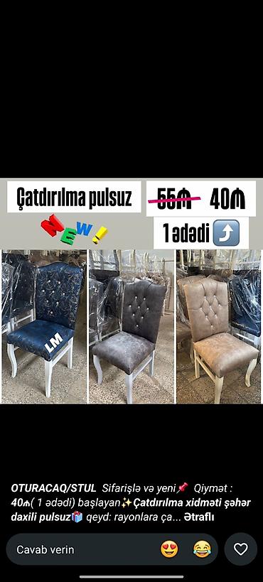 plastik stul qiymetleri: Mətbəx üçün, Yeni, Qatlanmayan, rəng - Göy Stul — 1