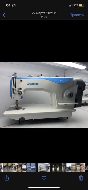 машинка шивея: Швейная машина Jack