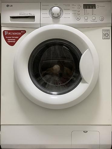 Продаю LG, 5кг, состояние хорошая. Находится в районе Политеха at lalafo.kg Продаю LG, 5кг, состояние хорошая. Находится в районе Политеха