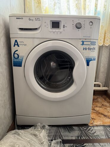продам старый компьютер: Стиральная машина Beko, Б/у, Автомат, До 6 кг, Компактная