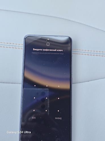 poco x8 pro: Poco F7 pro - Экран 6.7" OLED LTPO, 1–120 Гц, Always‑On, защищённое — 5