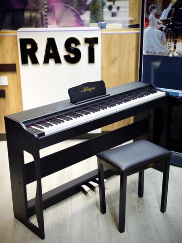 Elektro gitaralar: Piano, Rəqəmsal, Yeni, Ünvandan götürmə