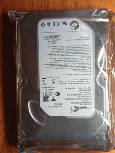 жесткий диск 2 терабайт: Накопитель, Новый, Seagate, HDD, 512 ГБ, Для ПК