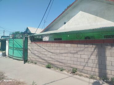 продаю дом гоин: Дом, 100 м², 5 комнат, Агентство недвижимости, Косметический ремонт