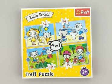 koszulka z twarza: Puzzle dla Dzieci, stan - Idealny