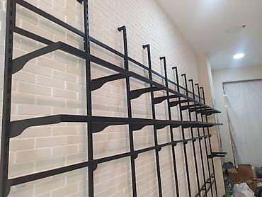 Кронштейны, стойки: Универсальные стеллажи стойки с перфорацией что позволят менять высоту — 17