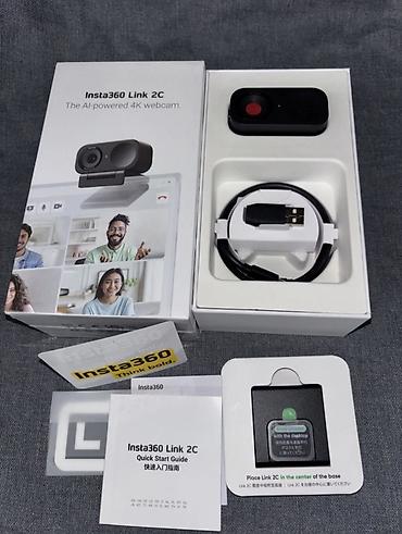 insta 360 x4: Insta360 Link 2C 4K. yeni kimidi — 2