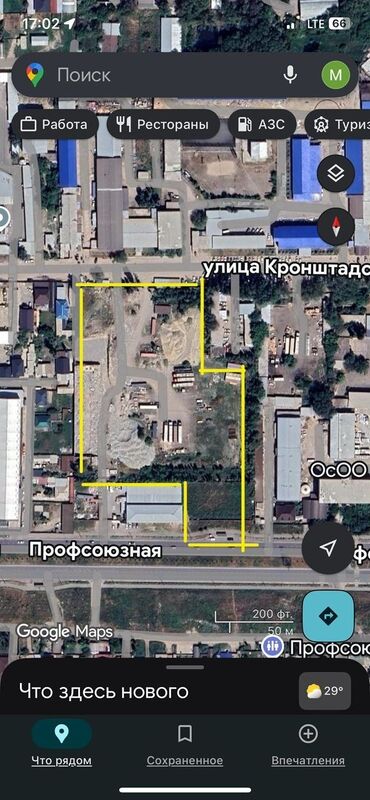 цены участки магистраль под бизнес: 118 соток, Курулуш, Кызыл китеп