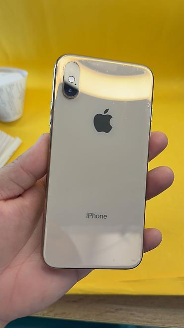 iphone r: IPhone Xs, Б/у, 256 ГБ, 80 % — 4