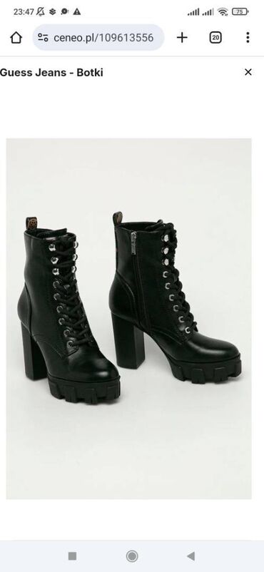 гравитационные ботинки бишкек: Guess brendinin orginal çizmesi.Türkiyəde mağazadan alınıb yoxlada
