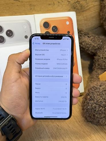 apple cinema display: IPhone 11 Pro, Б/у, 256 ГБ, Matte Midnight Green, Коробка, В рассрочку, 74 % — 7