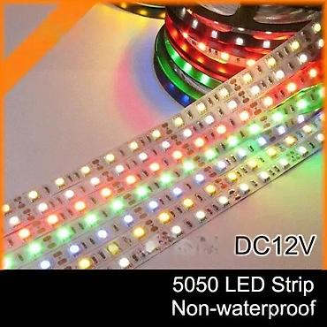 pepco fenjer: 🌈 LED TRAKA SET RGB 5050 – 1200 LED / 20 METARA Profesionalni SMD5050 — 2