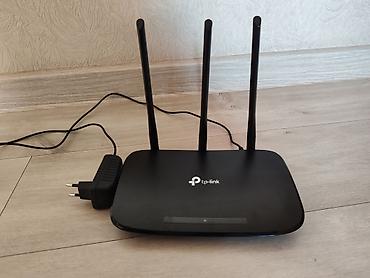 TP Link TL-WR940N - Скорость Wi-Fi: до 450 Мбит/с на частоте 2,4 ГГц