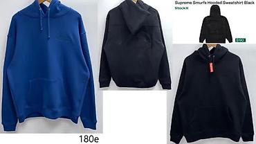 Duksevi: SUPREME, TOP MODELI, ULTRA HIT 2025-26 | Predivni modeli dukseva — 16