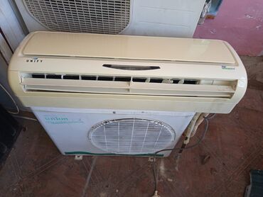kredit playstation 4: Kondisioner Aircool, İşlənmiş, 40-45 kv. m, Monoblok, Kredit yoxdur, Pulsuz quraşdırılma