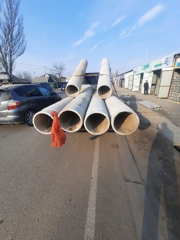 трубы асбестовые: Pipe