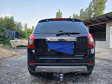 авто толщиномер: Chevrolet Captiva: 2007 г., 2.4 л, Автомат, Бензин, Кроссовер — 3