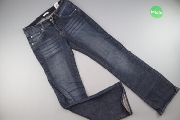 Жіночі джинси Promod, р. L

Стан гарний, є сліди носіння