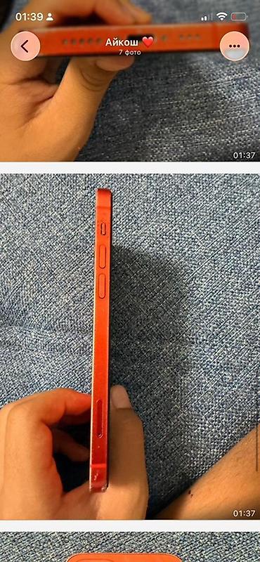чехол s8: IPhone 12, 64 ГБ, цвет (PRODUCT)RED. - Экран 6.1" OLED Super Retina — 3