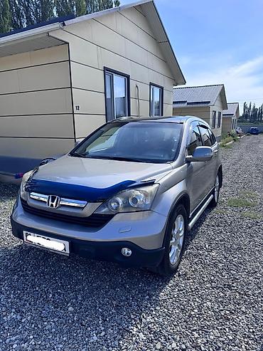 Honda CR-V: 2007 г., 2 л, Кроссовер