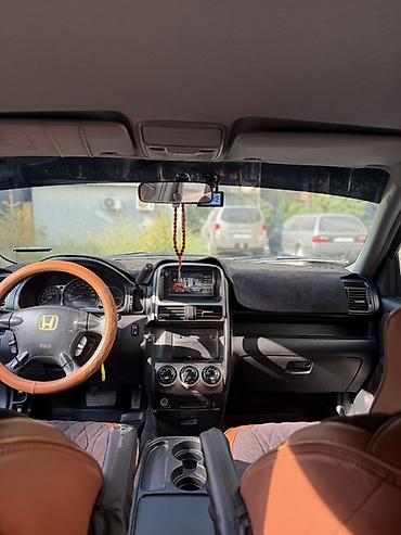 карплей: Honda CR-V: 2005 г., 2 л, Автомат, Бензин, Кроссовер — 9